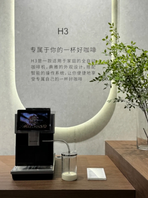 微信截图_20250409092207